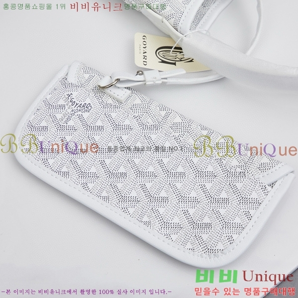 ���ߵ� ���� ȣ�� ����� 4450010-112