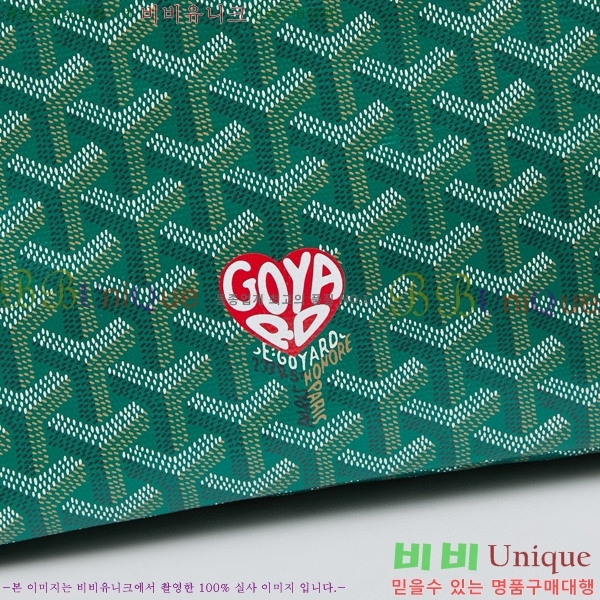 ���ߵ� ���� ȣ�� ����� 4450010-113