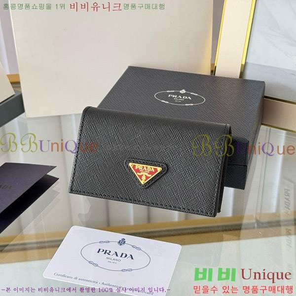 #����� ���ǾƳ� ī������ 1MC122-18-8