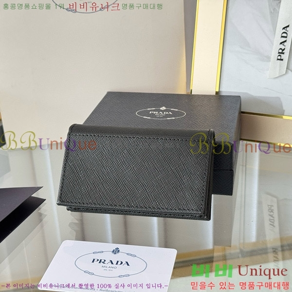 #����� ���ǾƳ� ī������ 1MC122-18-8