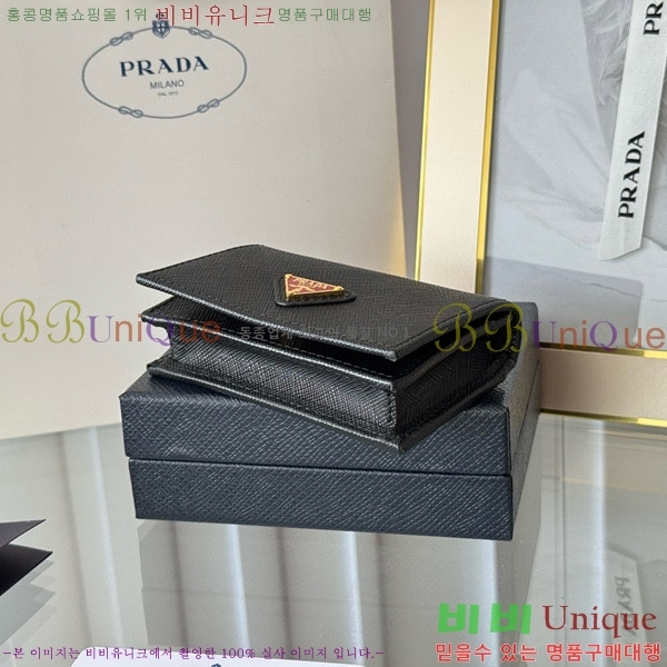 #����� ���ǾƳ� ī������ 1MC122-18-8