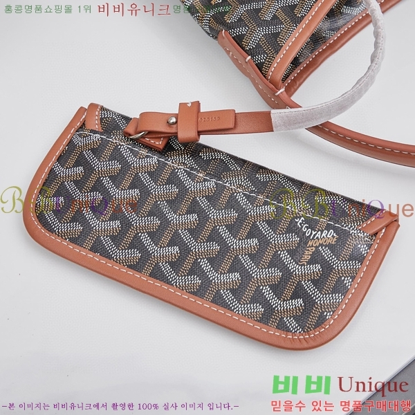 ���ߵ� ���� ȣ�� ����� 4450010-114