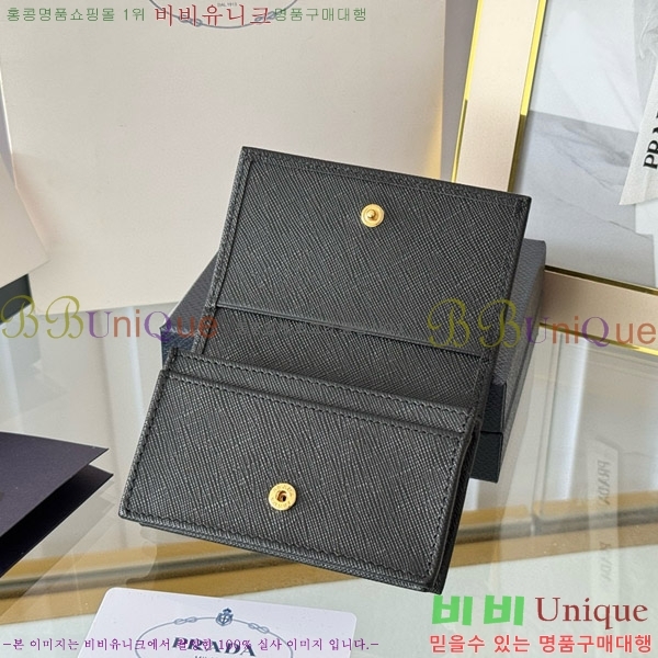 #����� ���ǾƳ� ī������ 1MC122-18-9