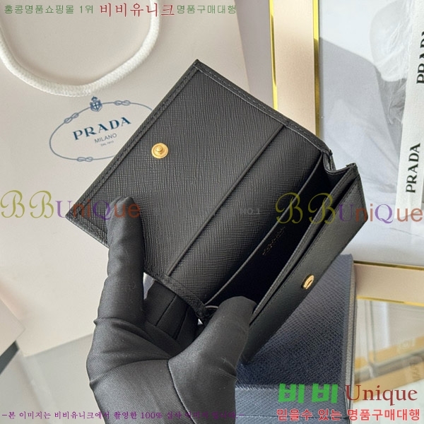 #����� ���ǾƳ� ī������ 1MC122-18-9