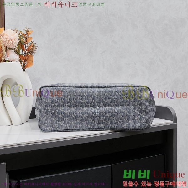 ���ߵ� ���� ȣ�� ����� 4450010-115