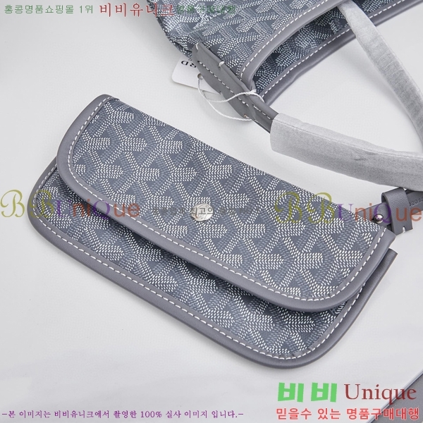 ���ߵ� ���� ȣ�� ����� 4450010-115