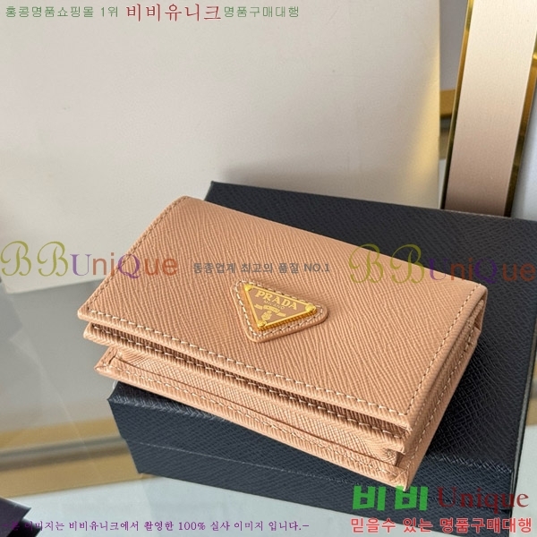 #����� ���ǾƳ� ī������ 1MC122-18-10