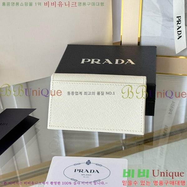 #����� ���ǾƳ� ī������ 1MC122-18-13