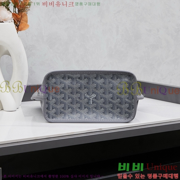 ���ߵ� ���� �̴� ��Ʈ �� GY85662142-5