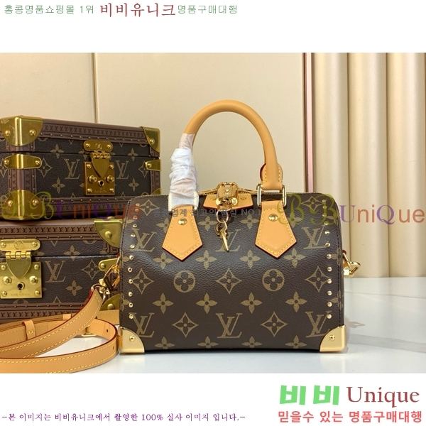 #���̺��� ���ǵ� Ʈ��ũ 20 M13146-102