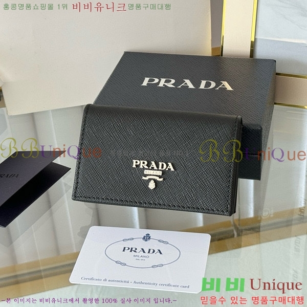 #����� ���ǾƳ� ī������ 1MC122-18-19