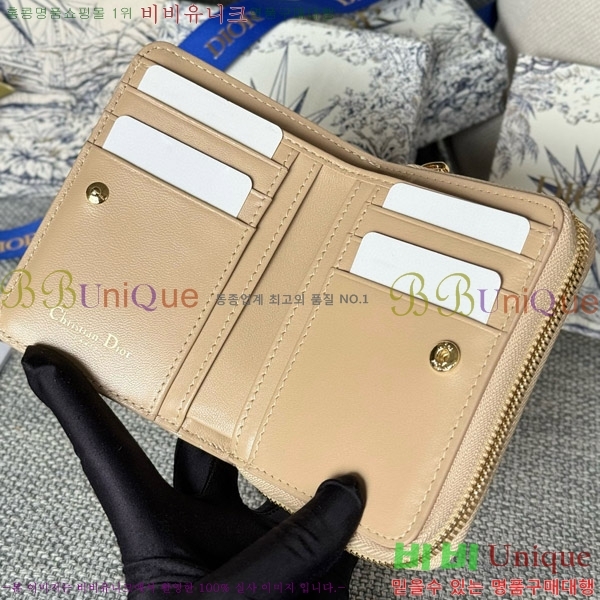 #��� ī�� ����Ʈ ���� ���� S5032-406