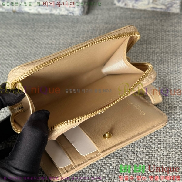 #��� ī�� ����Ʈ ���� ���� S5032-406