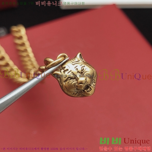 ���� ���� G12U4465-5