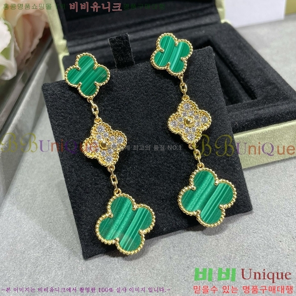 ��Ŭ���� �� ���� �Ͱ��� V11906-12