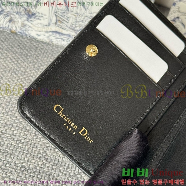 #��� ī�� ����Ʈ ���� ���� S5032-407