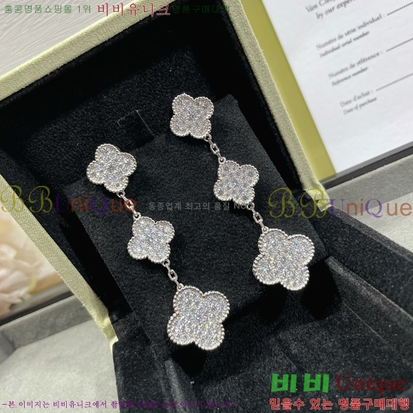 ��Ŭ���� �� ���� �Ͱ��� V11906-13