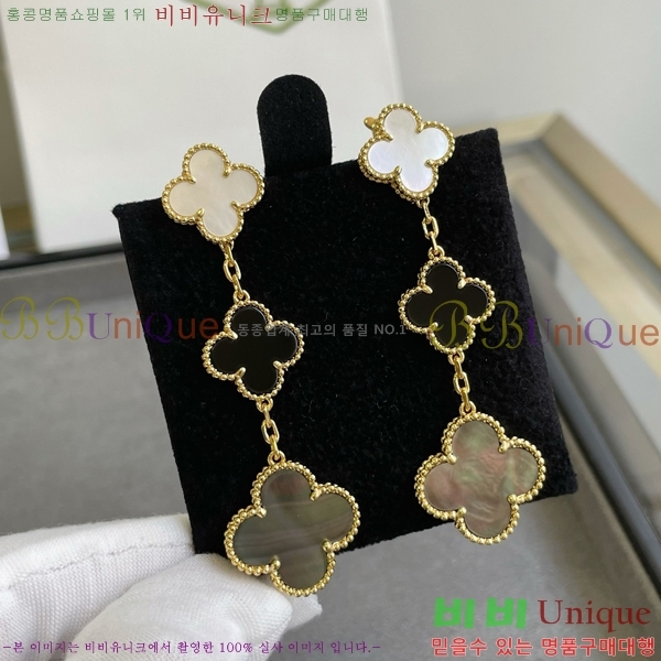 ��Ŭ���� �� ���� �Ͱ��� V11906-14