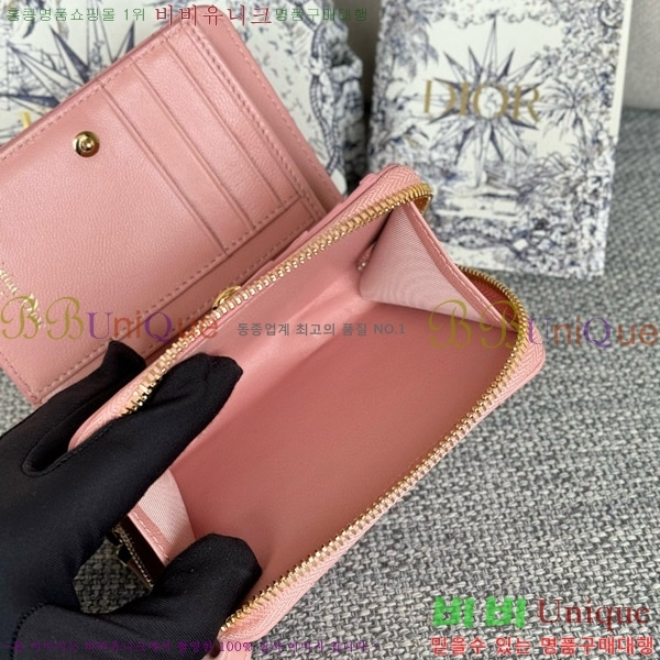 #��� ī�� ����Ʈ ���� ���� S5032-504