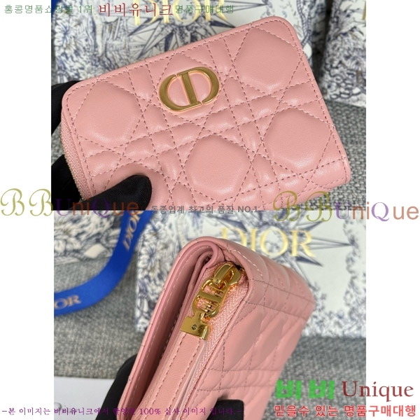 #��� ī�� ����Ʈ ���� ���� S5032-504