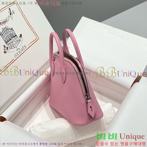 #�����޽� ������ 25cm HE712379-11