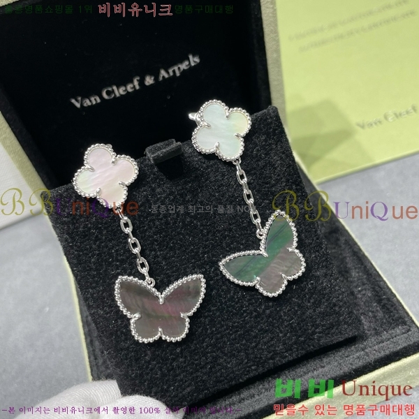 ��Ŭ���� �� ���� �Ͱ��� V11906-17