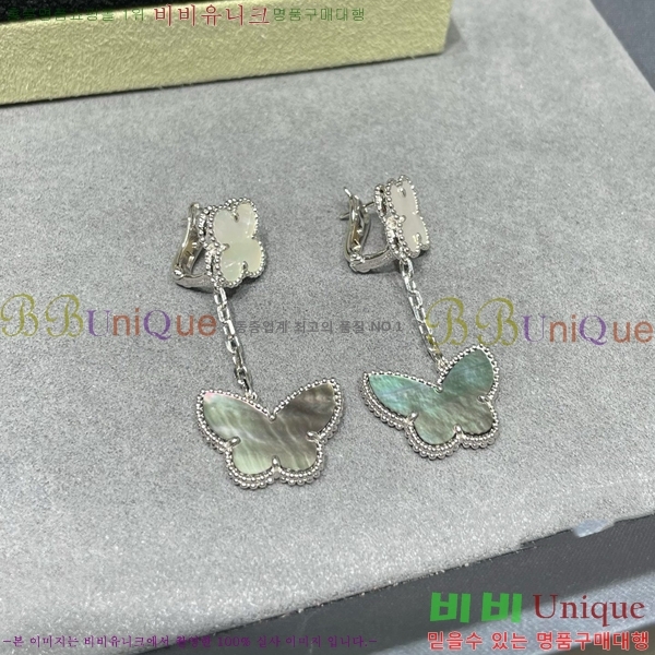 ��Ŭ���� �� ���� �Ͱ��� V11906-17