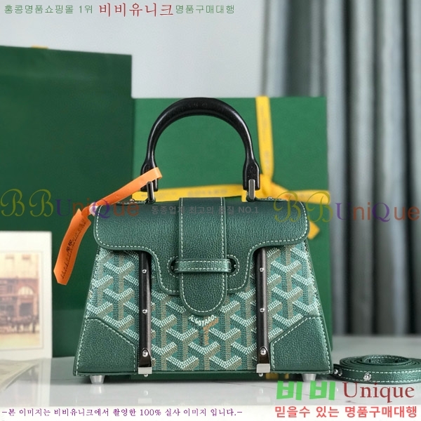 #���ߵ� ���̰��� �̴� GY5494541-301