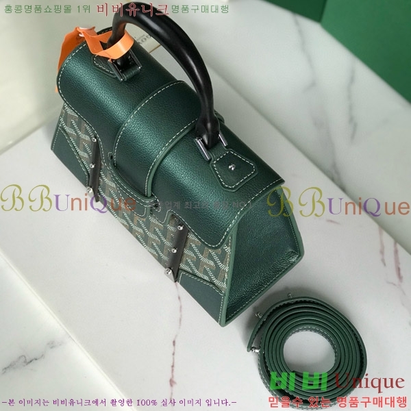 #���ߵ� ���̰��� �̴� GY5494541-301