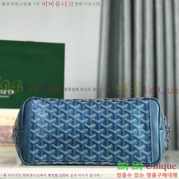 #���ߵ� �Ƹ����� �� PM GY689231-203