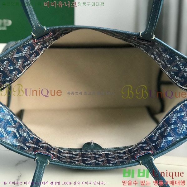 #���ߵ� �Ƹ����� �� PM GY689231-203