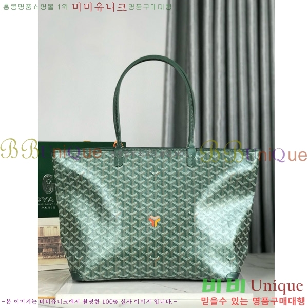 #���ߵ� �Ƹ����� ���۹� MM GY689232-203