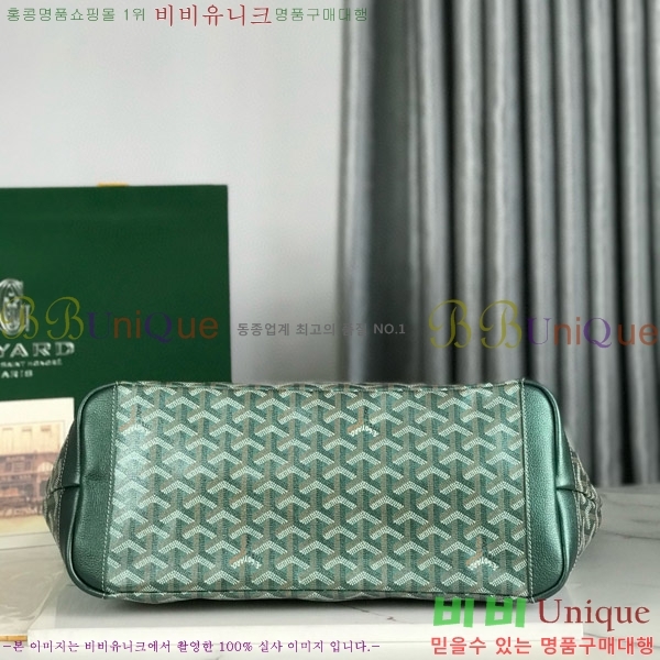 #���ߵ� �Ƹ����� ���۹� MM GY689232-203