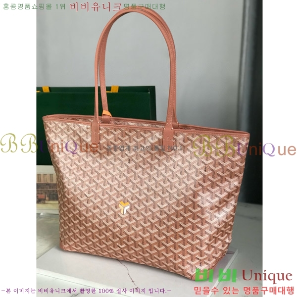 #���ߵ� �Ƹ����� ���۹� MM GY689232-202