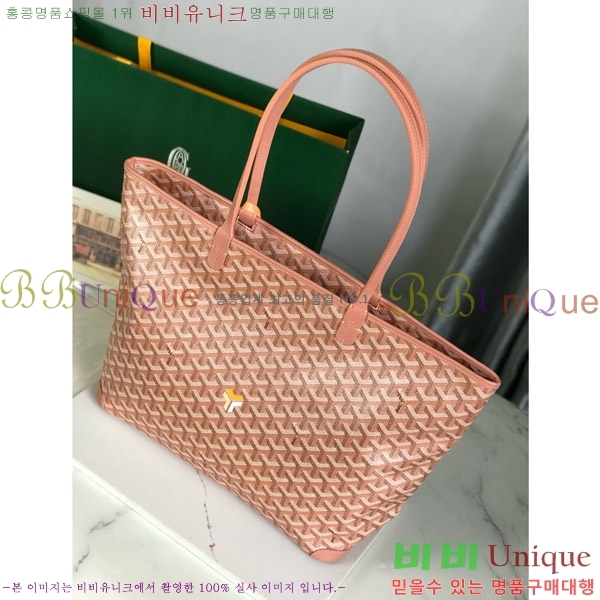 #���ߵ� �Ƹ����� ���۹� MM GY689232-202