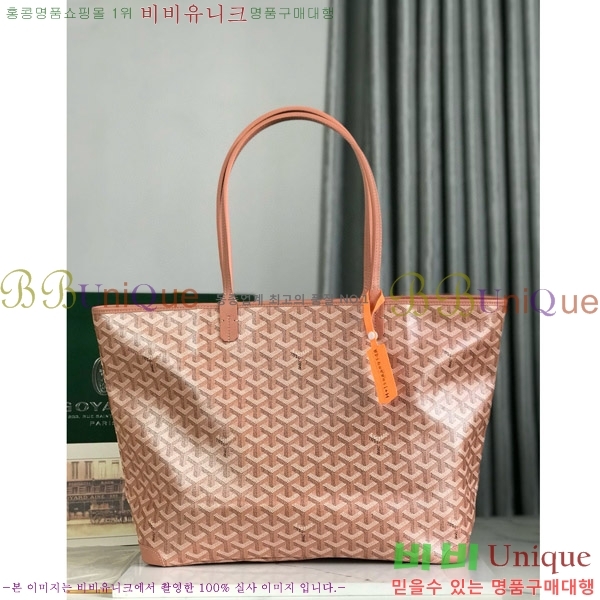 #���ߵ� �Ƹ����� ���۹� MM GY689232-202