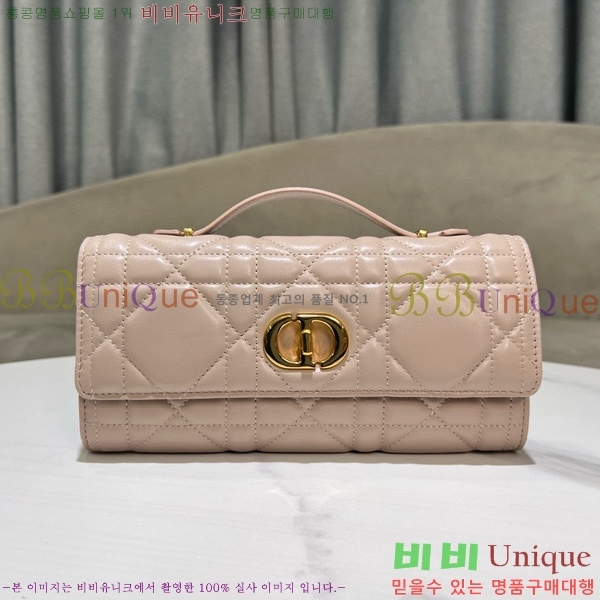 #��� �̽� ī�� ž �ڵ� �Ŀ�ġ S5221-103