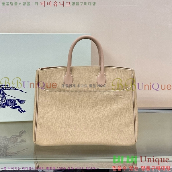 #������ ���� ��ŷ Ȧ�� ��Ʈ​ ���� 80994021-102