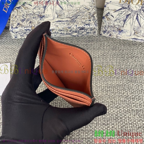 #��� 30 ������ 5 ���� ī������ S2152-101