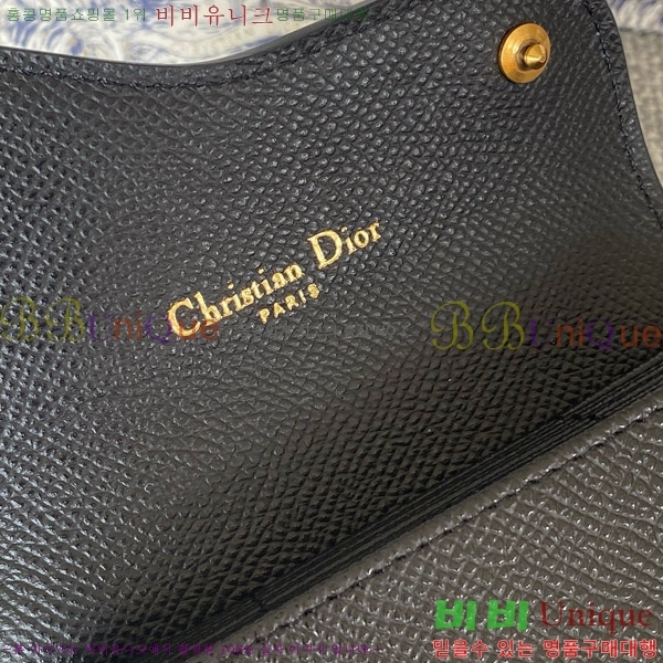 #��� ���� ī�� ���� S5644-106