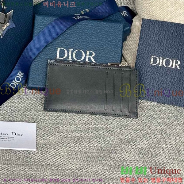 #��� ���̾Ƹ�� ���� ī������ 2ESBC250-134