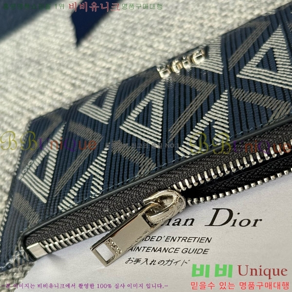 #��� ���̾Ƹ�� ���� ī������ 2ESBC250-134