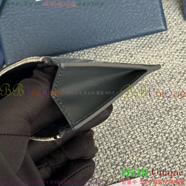 #��� ���̾Ƹ�� ���� ī������ 2ESBC250-134