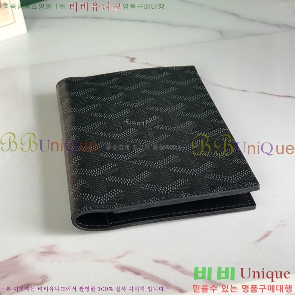 #���ߵ� �н����� �������� GY000716-112