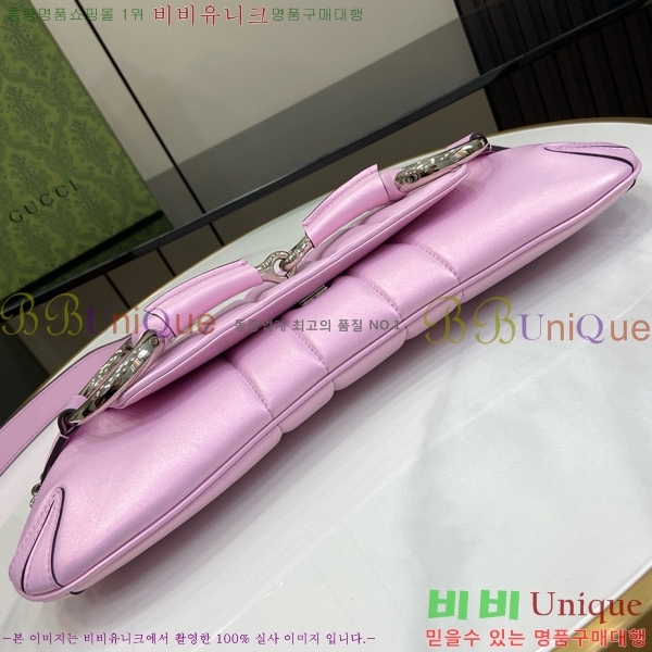 #���� NEW Ȧ���� ü�� �̵�� ����� 764255-9