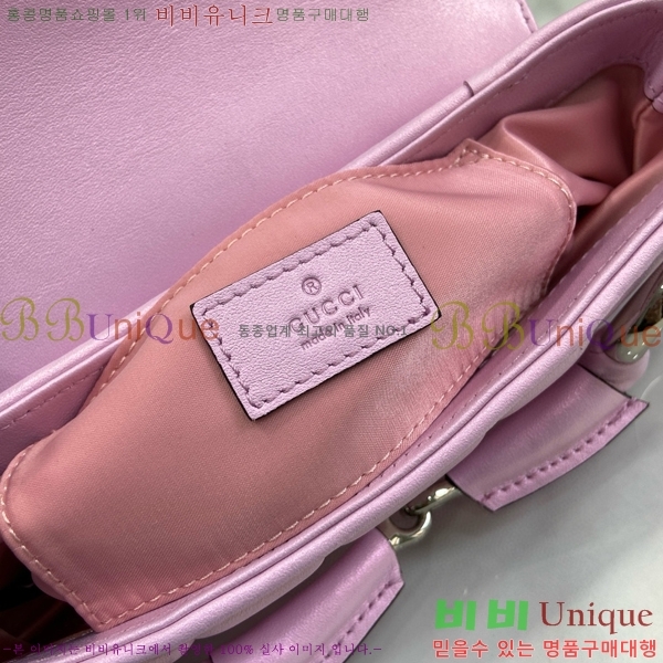 #���� Ȧ���� ü�� ��� �� ���� 764339-578