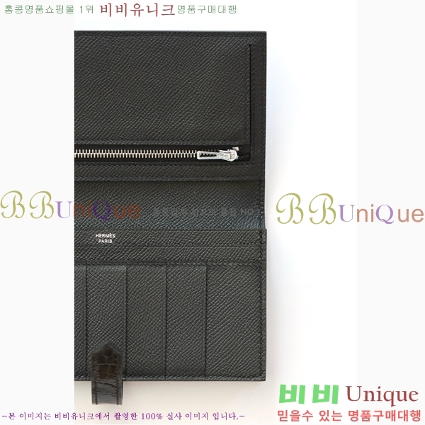 #�����޽� ���� ������ H015-101