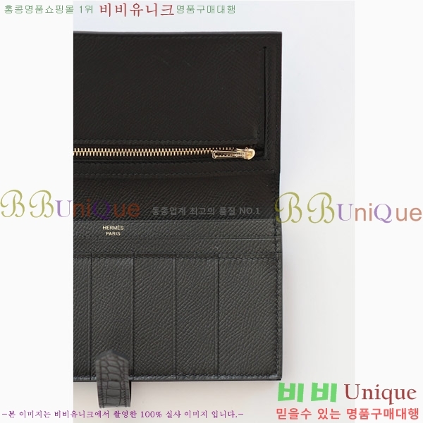 #�����޽� ���� ������ H015-102