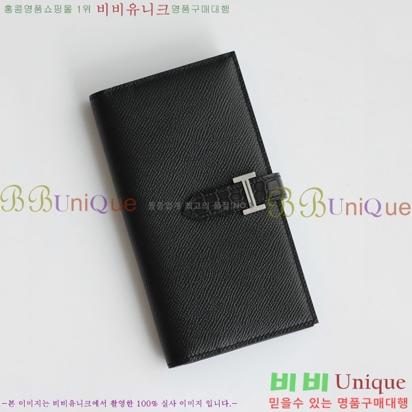 #�����޽� ���� ������ H015-104