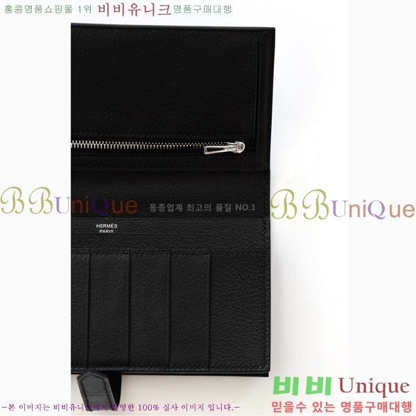 #�����޽� ���� ������ H015-201